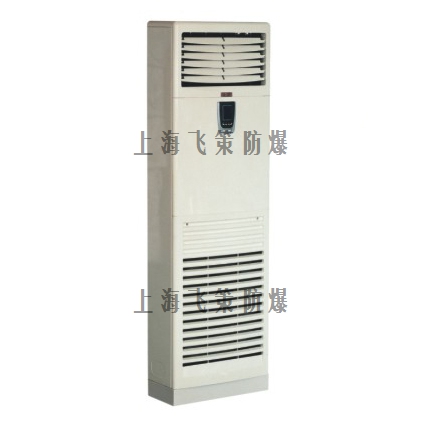 BK□□防爆空調器 BK□□防爆空調器